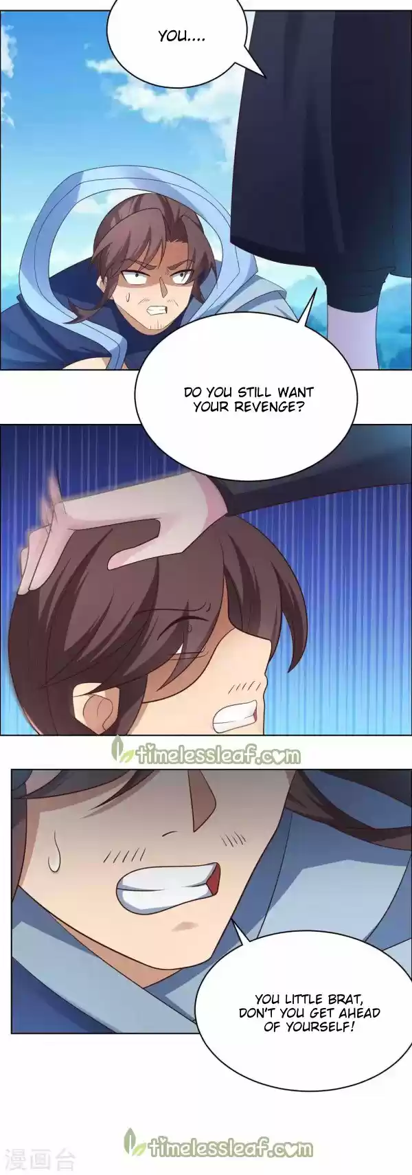 Above All Gods Chapter 177.5