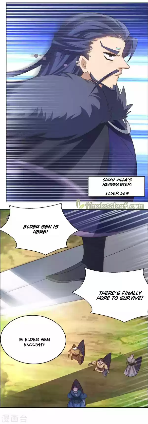 Above All Gods Chapter 178