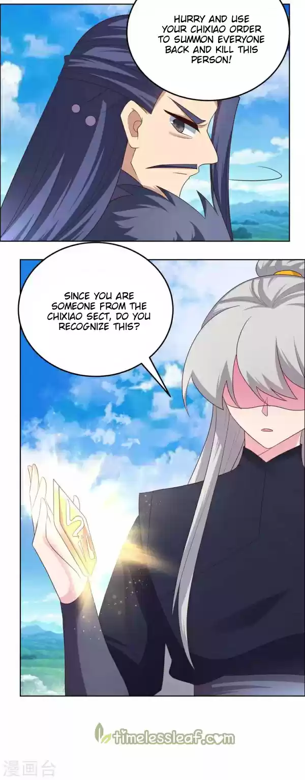 Above All Gods Chapter 178.5