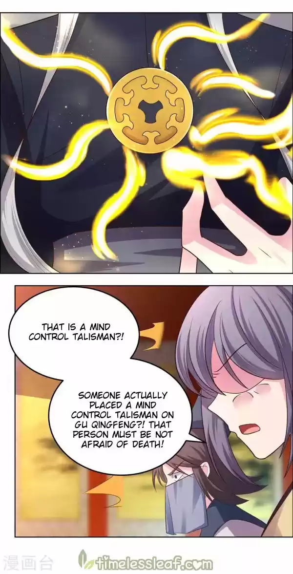 Above All Gods Chapter 179