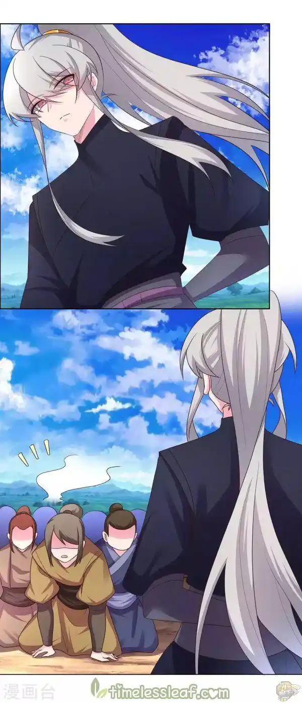 Above All Gods Chapter 179.5