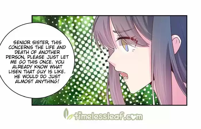 Above All Gods Chapter 18