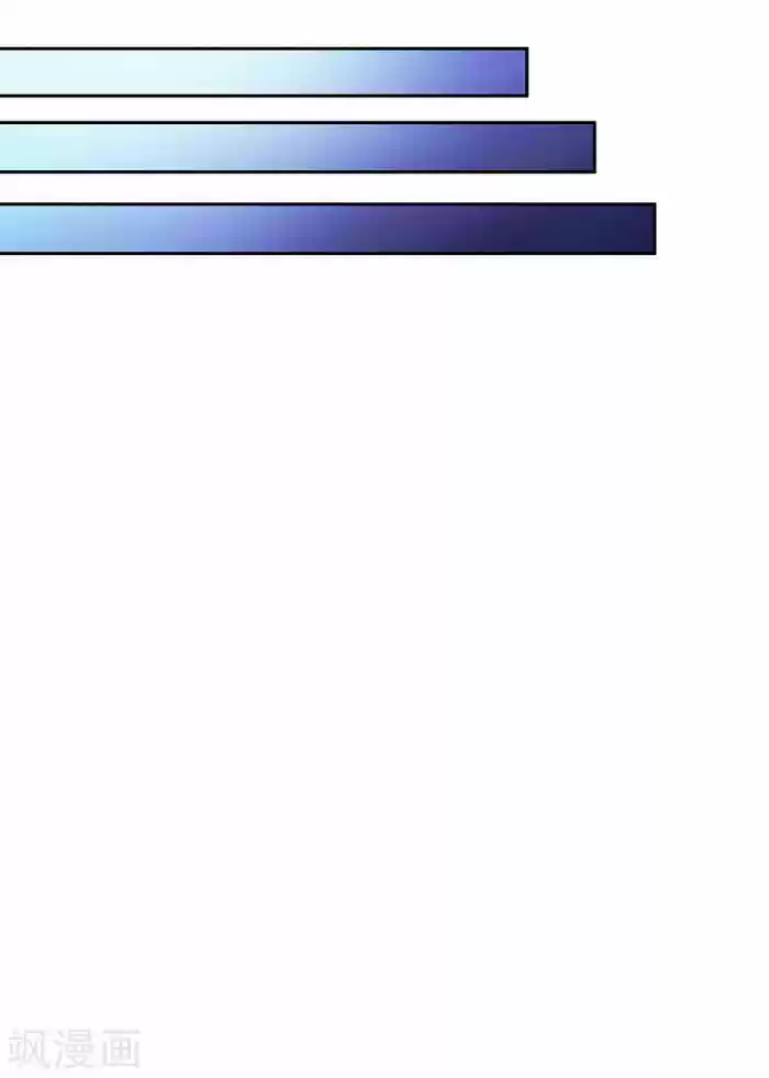 Above All Gods Chapter 18