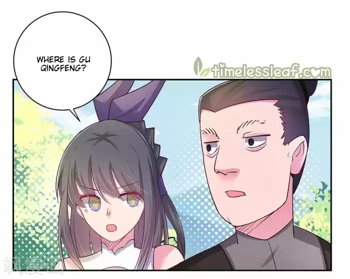 Above All Gods Chapter 18