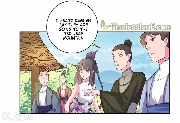 Above All Gods Chapter 18