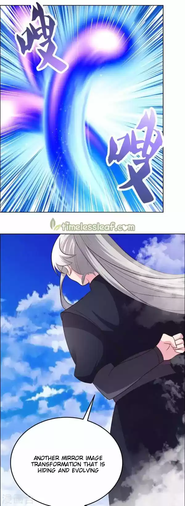 Above All Gods Chapter 180