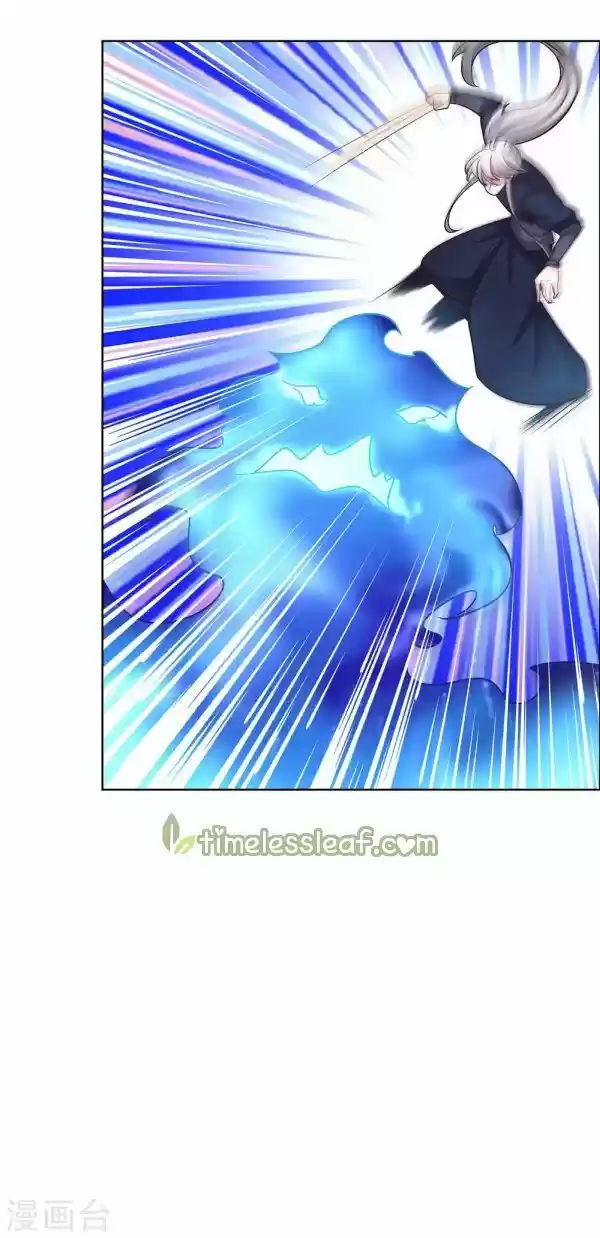 Above All Gods Chapter 180.5