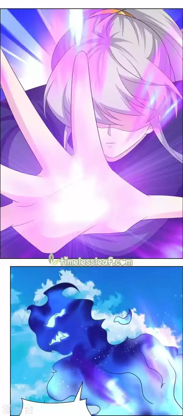 Above All Gods Chapter 180.5