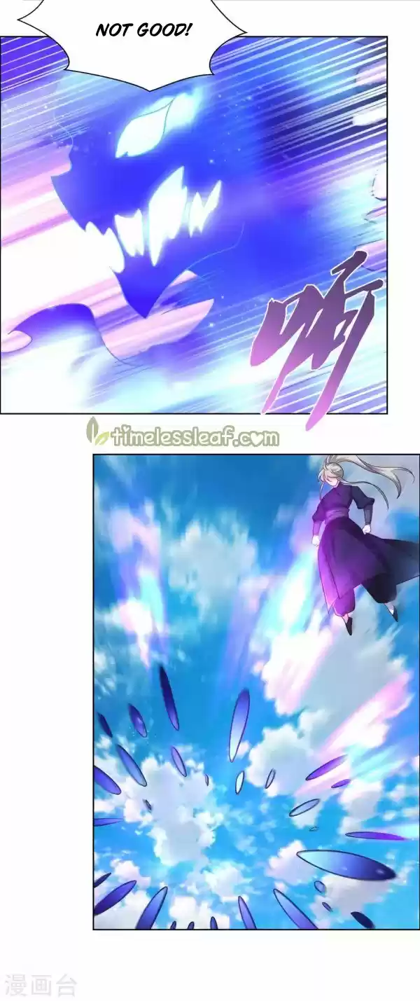 Above All Gods Chapter 180.5