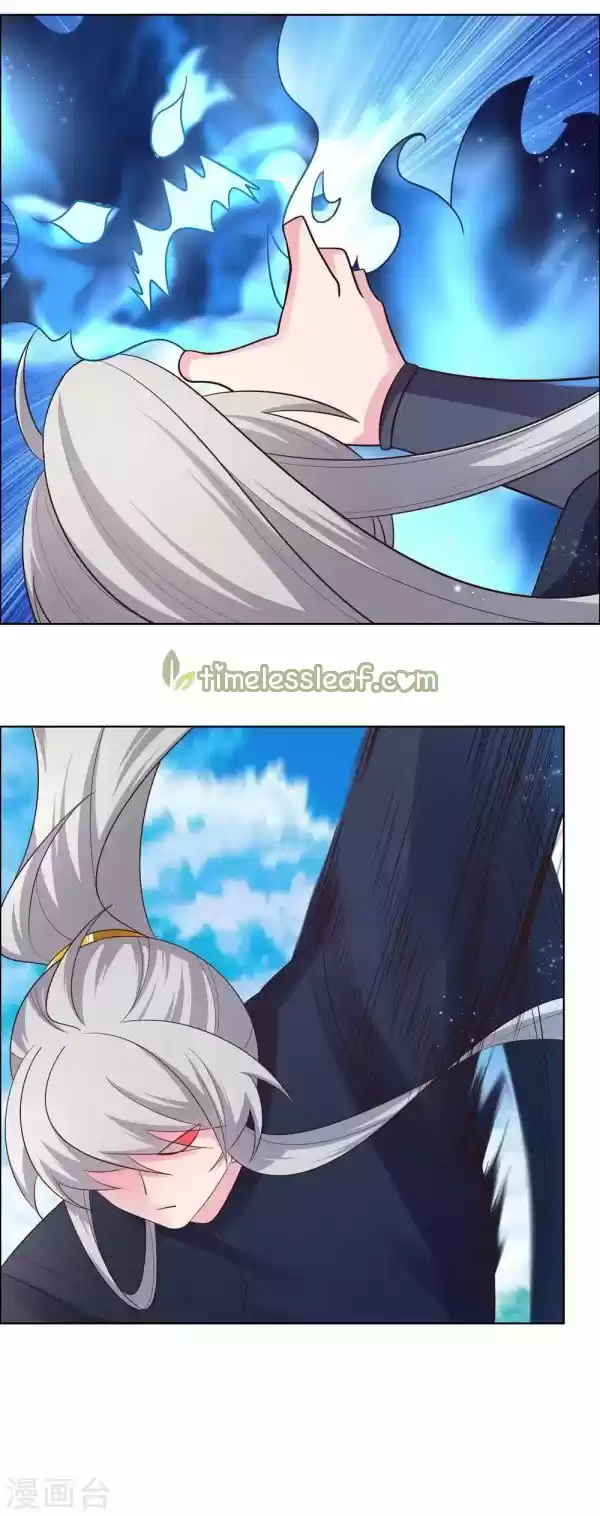 Above All Gods Chapter 180.5