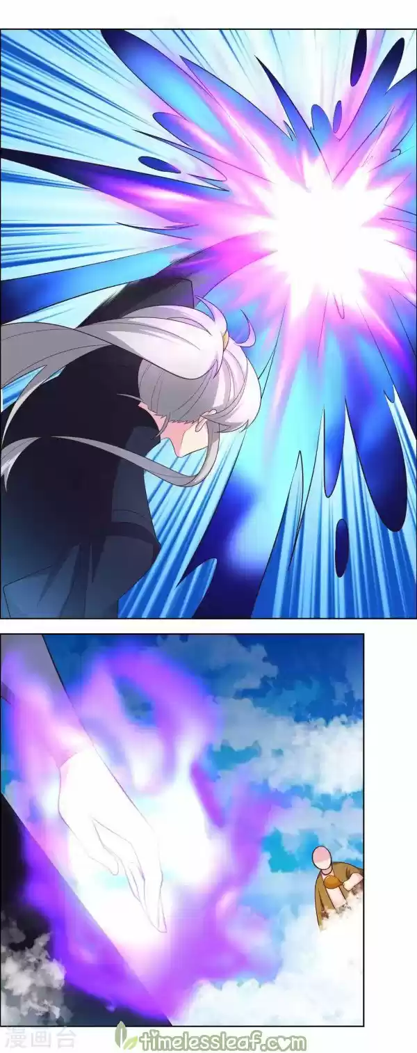 Above All Gods Chapter 181