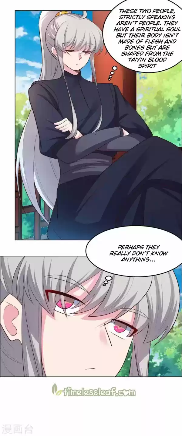 Above All Gods Chapter 182