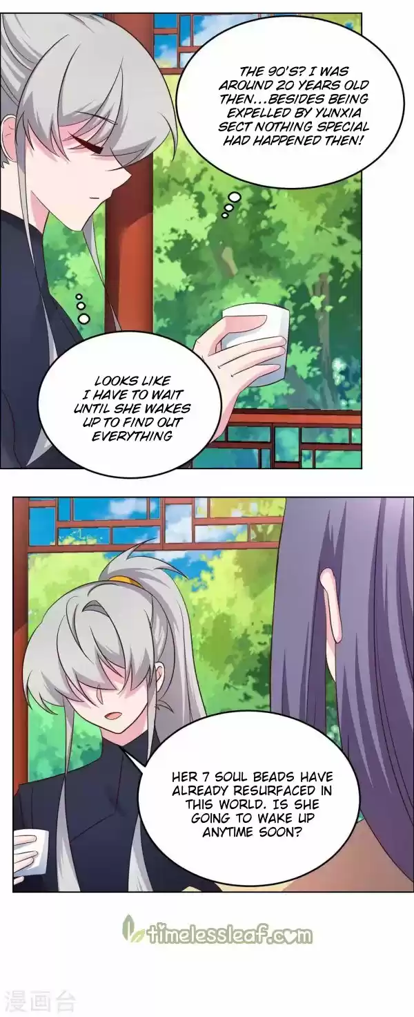 Above All Gods Chapter 182.5