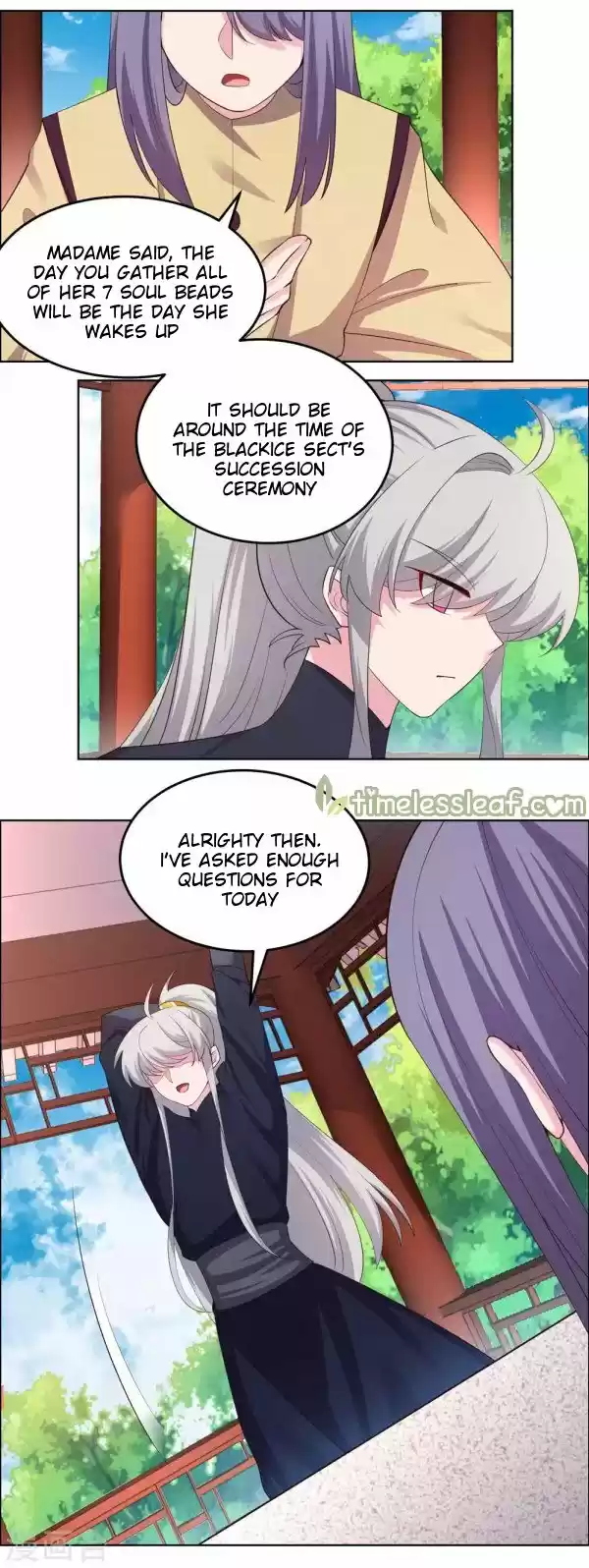 Above All Gods Chapter 182.5