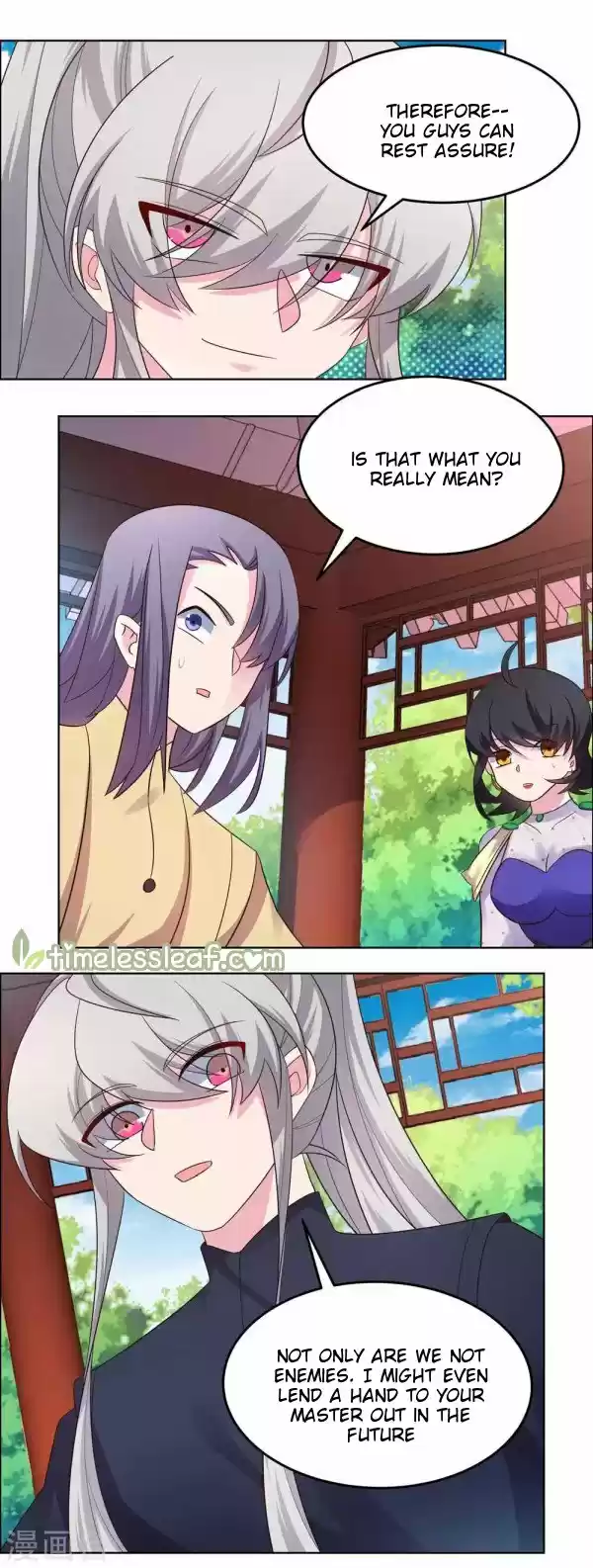 Above All Gods Chapter 182.5