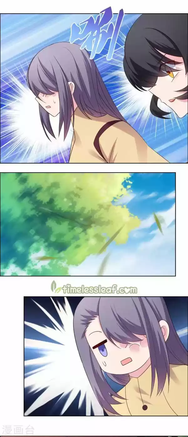 Above All Gods Chapter 182.5