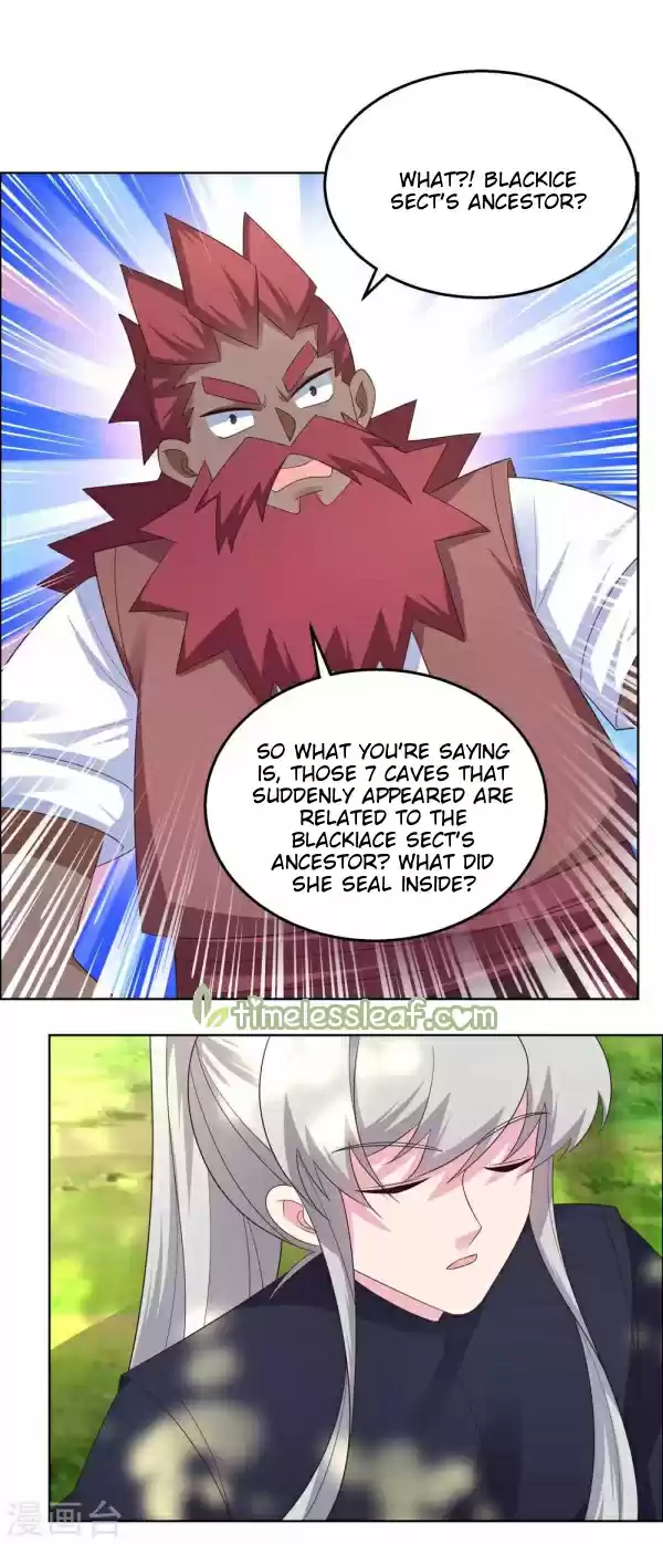 Above All Gods Chapter 184.5