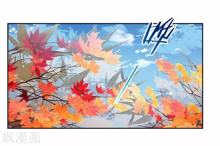 Above All Gods Chapter 18.5