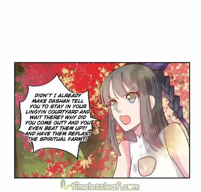 Above All Gods Chapter 18.5