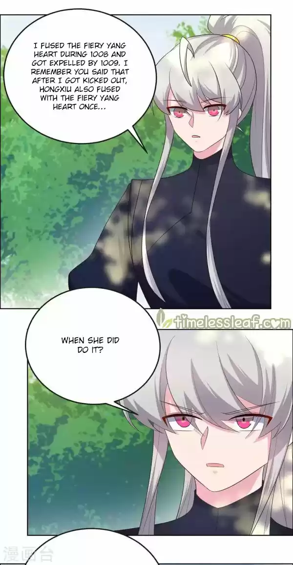 Above All Gods Chapter 187.5