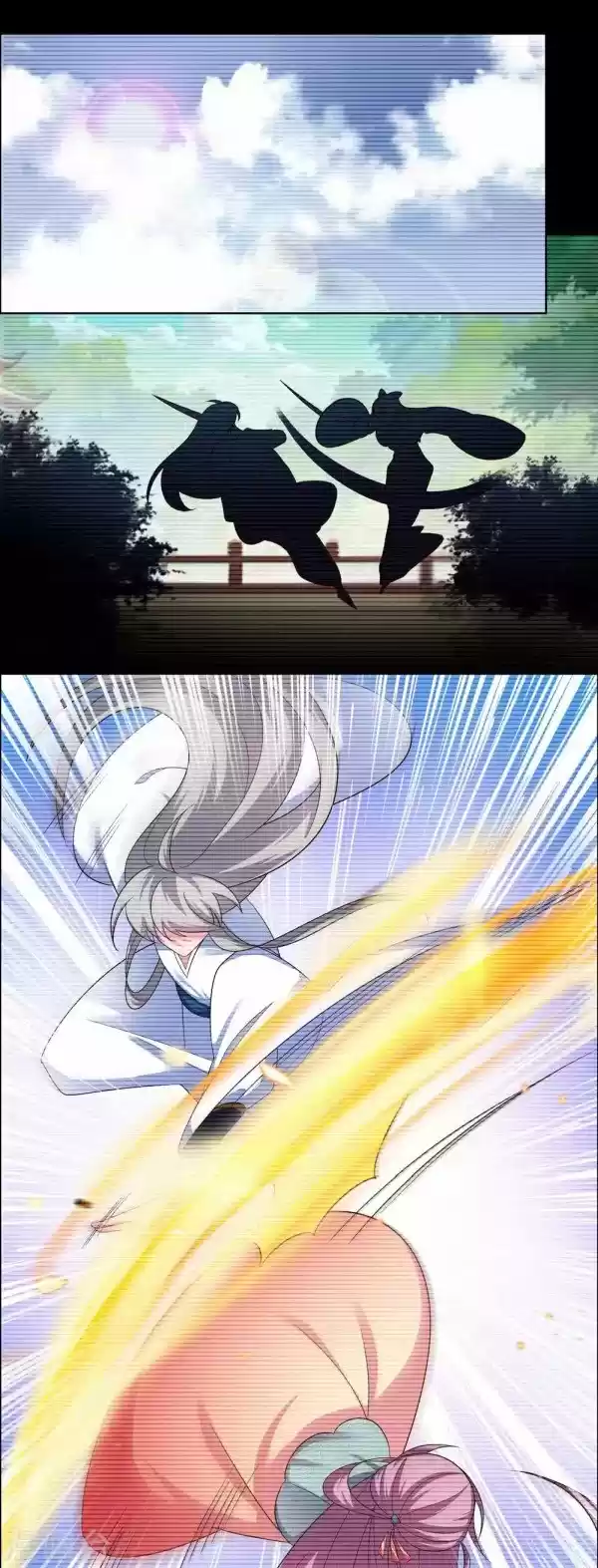 Above All Gods Chapter 188