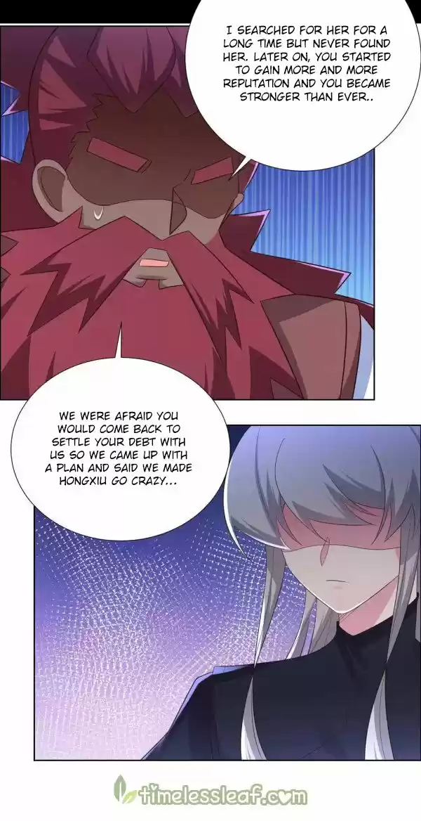 Above All Gods Chapter 188