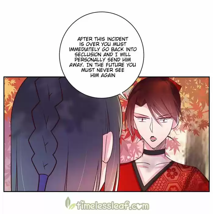 Above All Gods Chapter 19