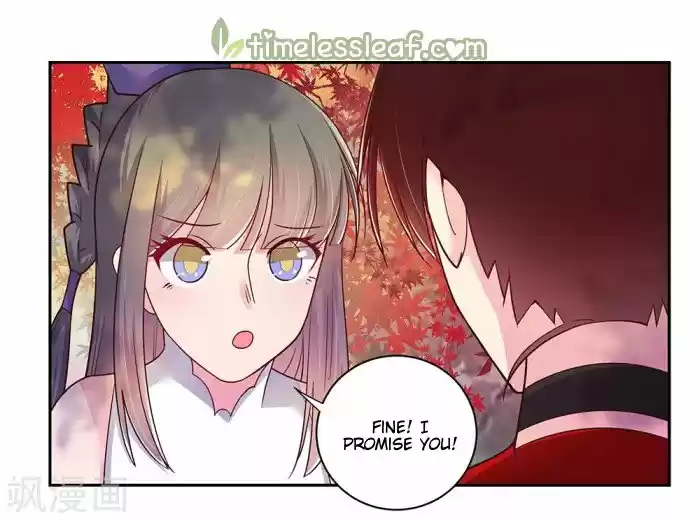 Above All Gods Chapter 19