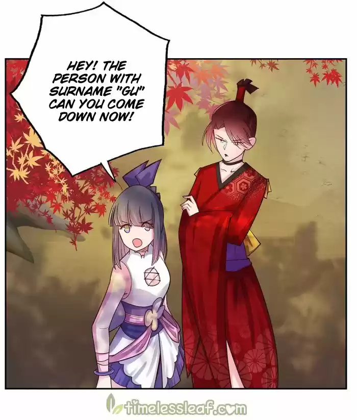 Above All Gods Chapter 19