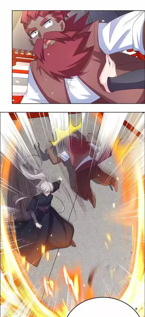 Above All Gods Chapter 190.5