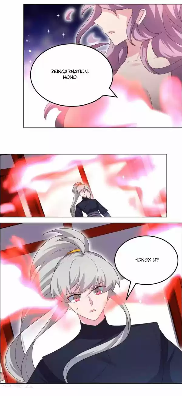 Above All Gods Chapter 190.5