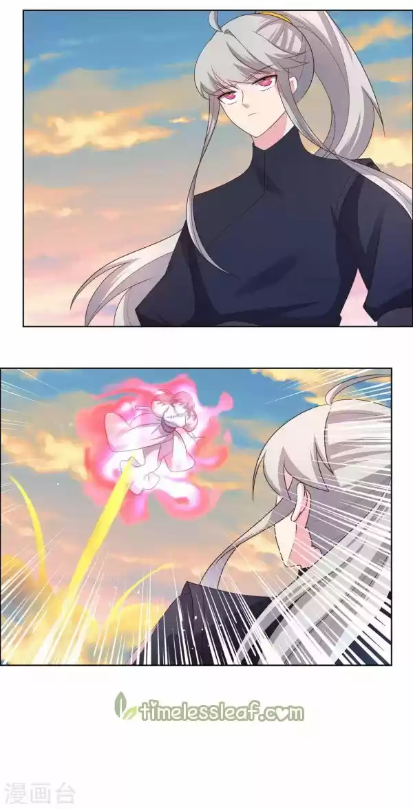 Above All Gods Chapter 193