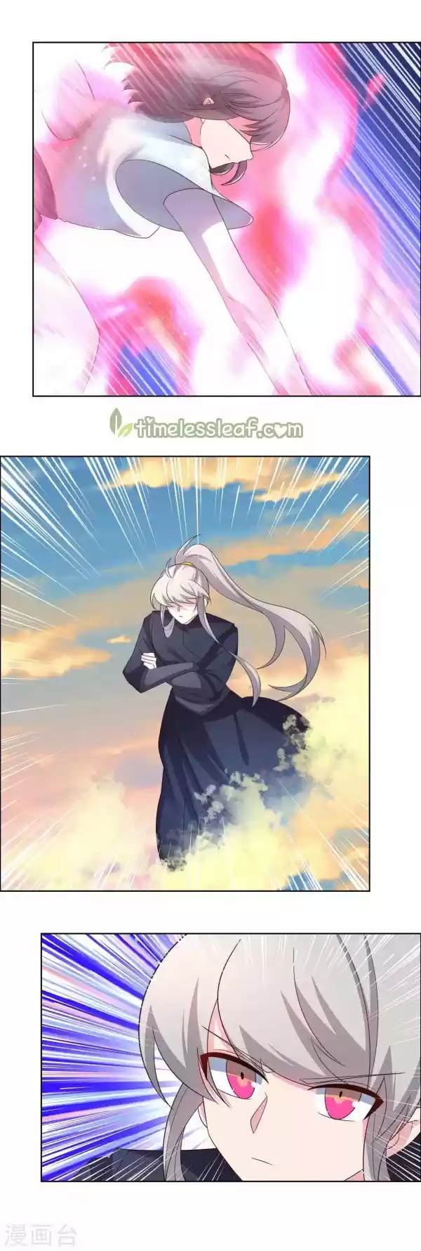 Above All Gods Chapter 193