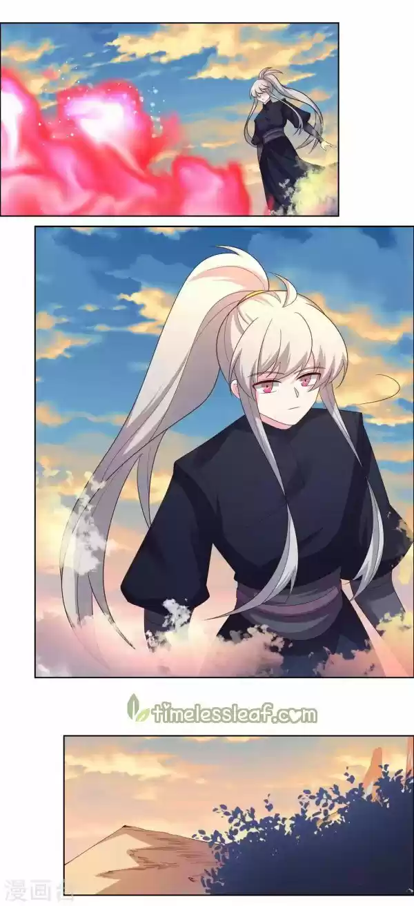 Above All Gods Chapter 193.5