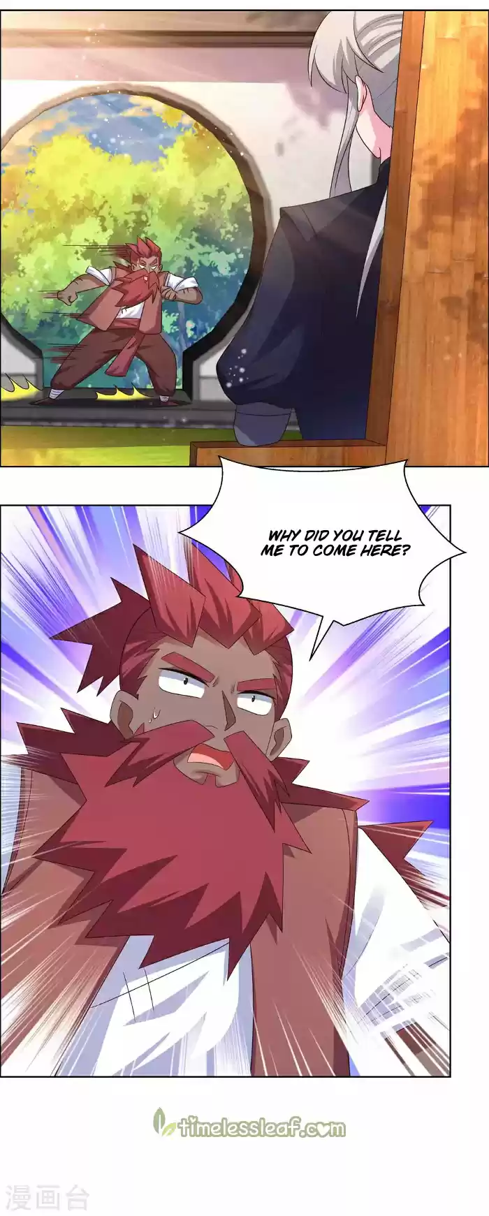 Above All Gods Chapter 194