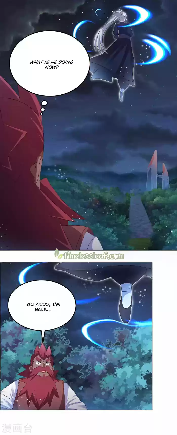 Above All Gods Chapter 194.5