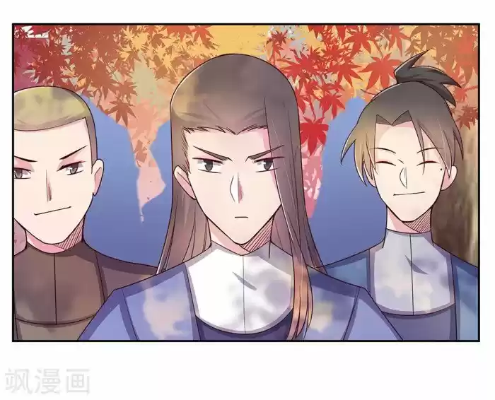 Above All Gods Chapter 19.5