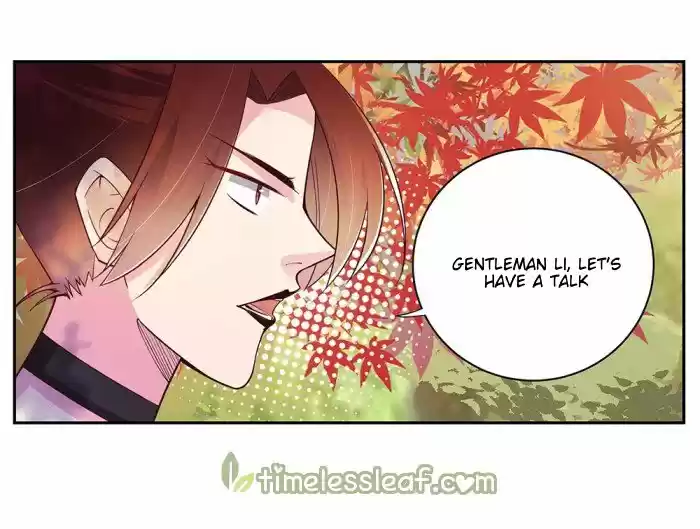 Above All Gods Chapter 19.5