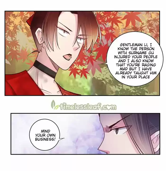 Above All Gods Chapter 19.5