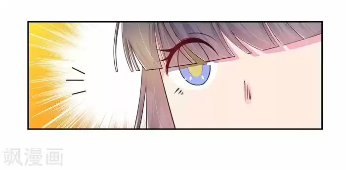 Above All Gods Chapter 19.5