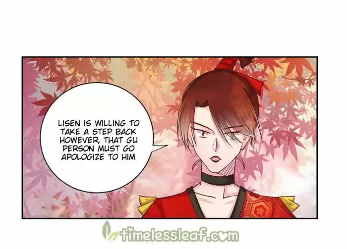 Above All Gods Chapter 19.5