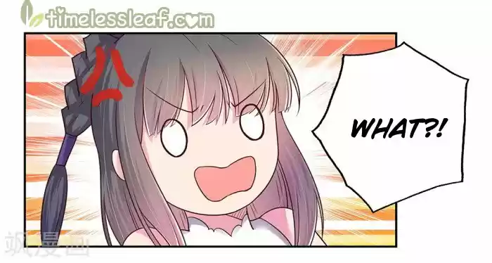 Above All Gods Chapter 19.5