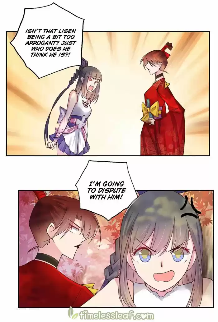 Above All Gods Chapter 19.5