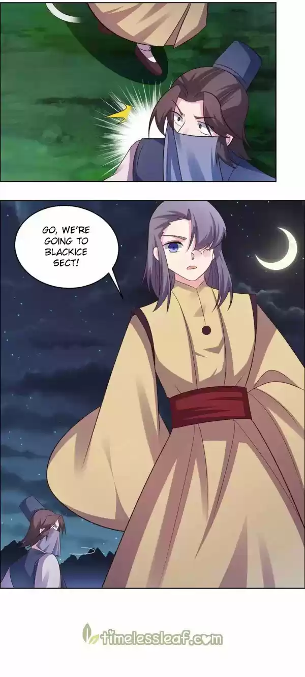 Above All Gods Chapter 196.5