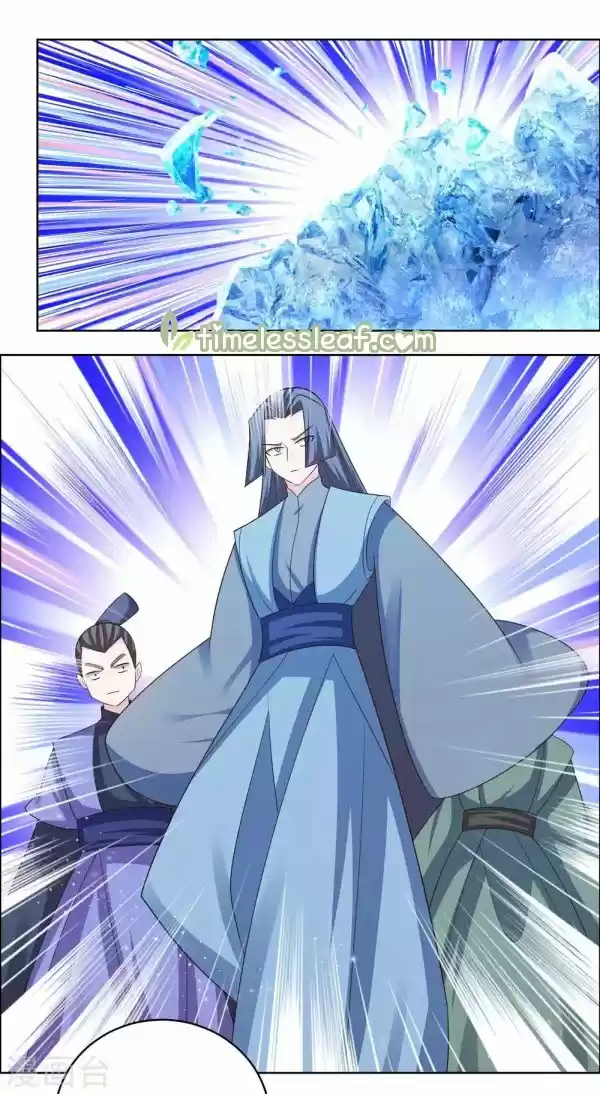 Above All Gods Chapter 198.5