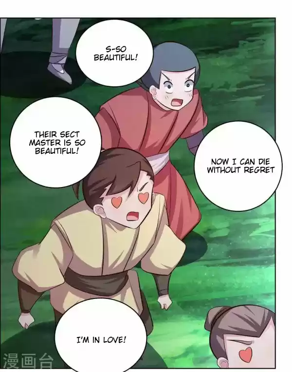 Above All Gods Chapter 198.5