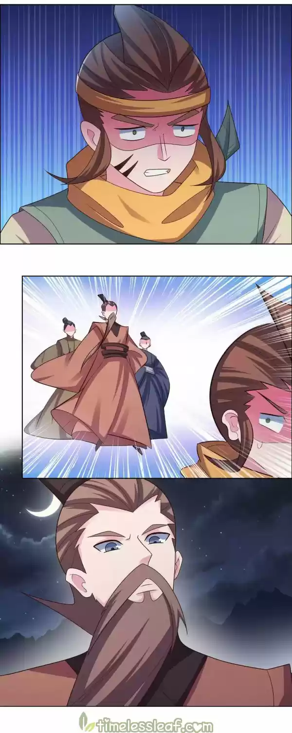 Above All Gods Chapter 199