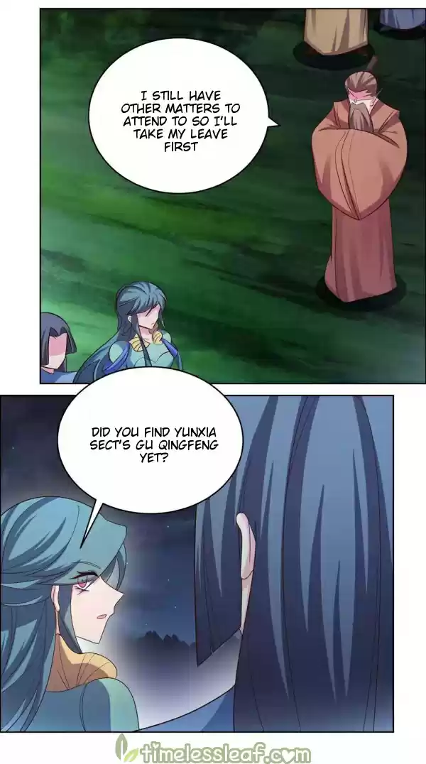 Above All Gods Chapter 199.5