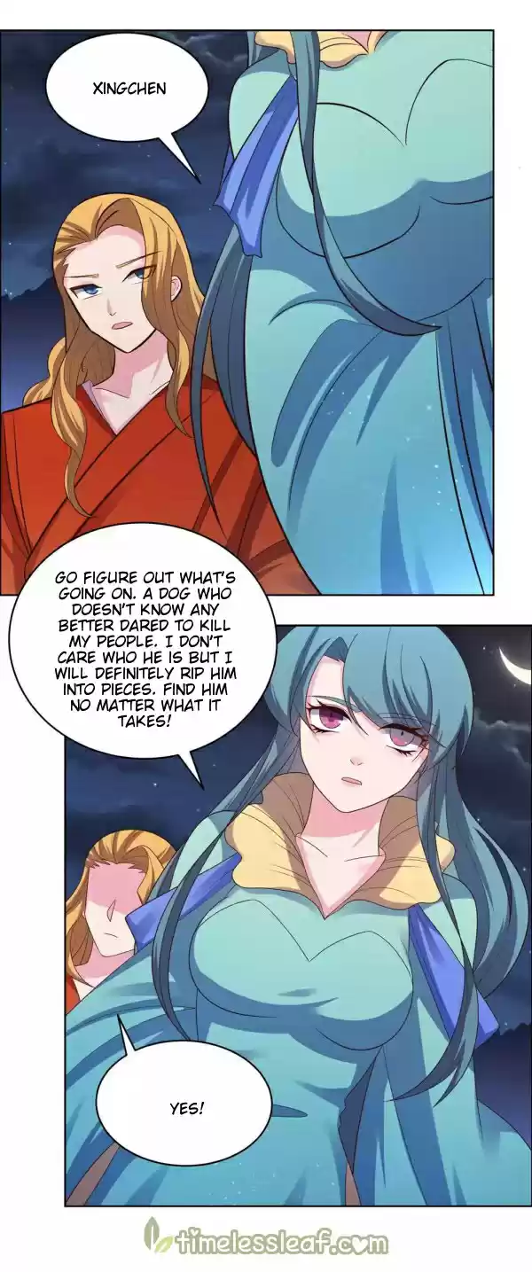 Above All Gods Chapter 199.5