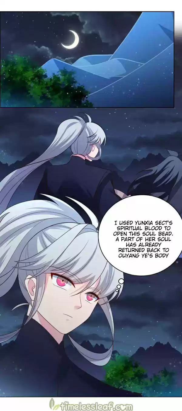 Above All Gods Chapter 199.5